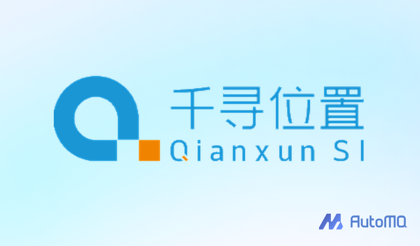 千寻位置使用 AutoMQ 高效处理日均百亿级消息