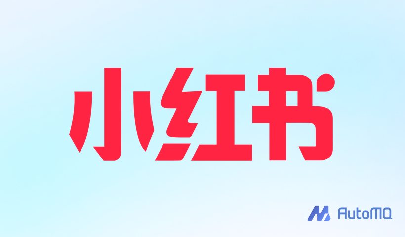 AutoMQ vs Kafka: 来自小红书的独立深度评测与对比